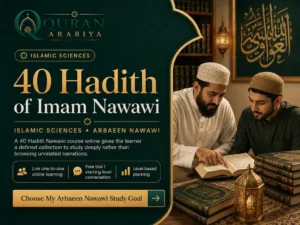40 Hadith Nawawi course online - 1