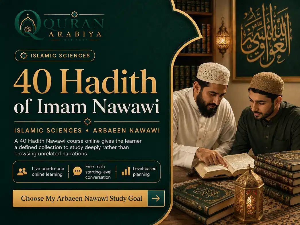 40 Hadith Nawawi course online - 1
