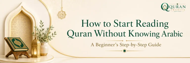 Reading Quran Without Knowing Arabic 1
