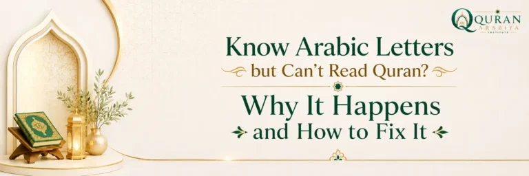 Know Arabic Letters 1