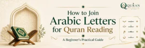 Join Arabic Letters 1