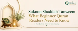 Sukoon Shaddah Tanween 1