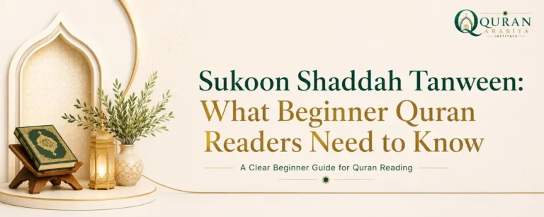 Sukoon Shaddah Tanween 1