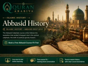 Abbasid Caliphate course online - 1
