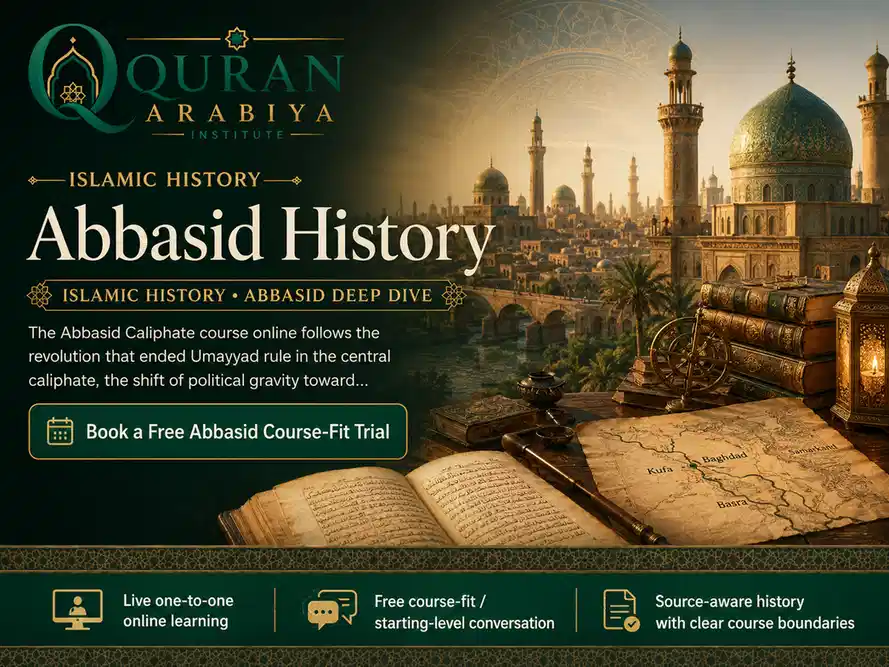 Abbasid Caliphate course online - 1