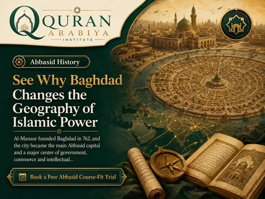 Abbasid Caliphate course online - 2