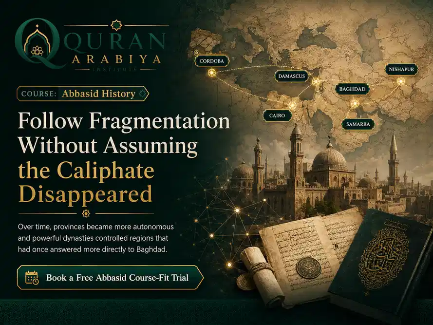 Abbasid Caliphate course online - 3