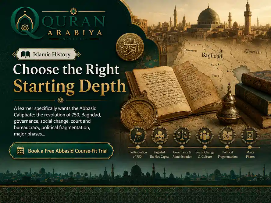 Abbasid Caliphate course online - 4