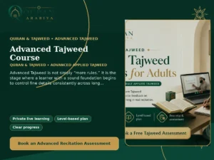 advanced Tajweed course online - 3