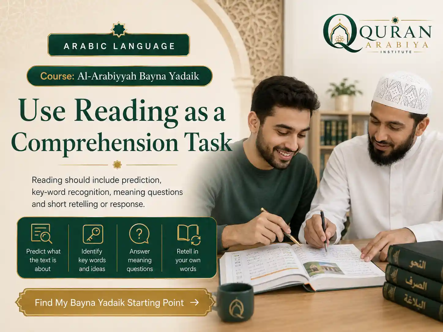 Al Arabiyyah Bayna Yadaik course online - 2