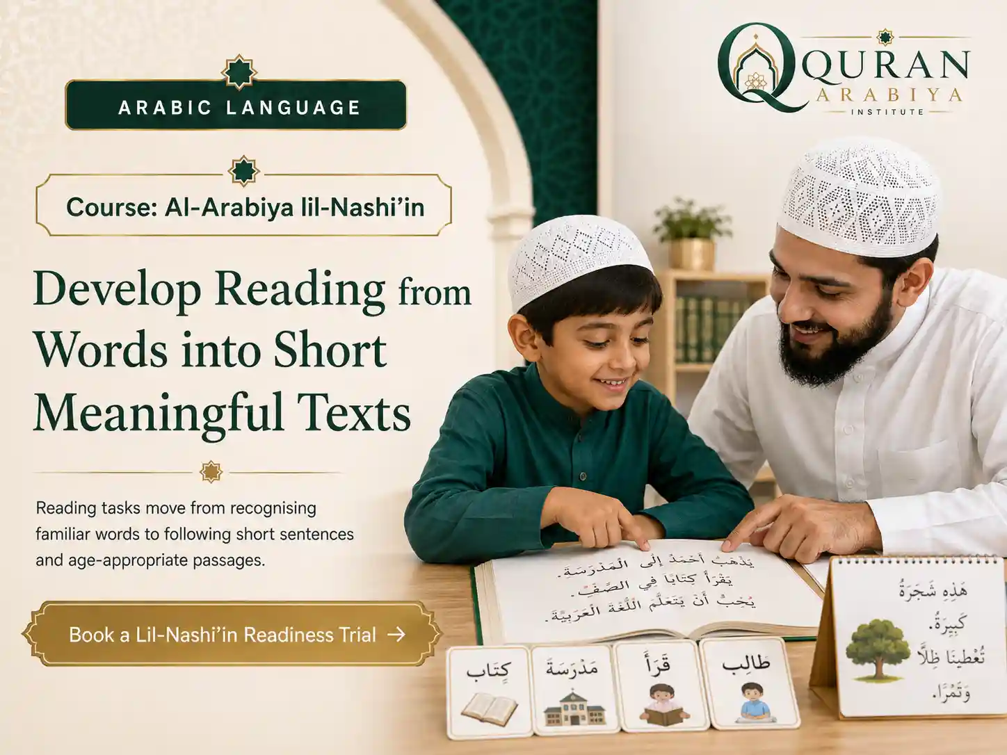 Al Arabiyyah Lil Nashiin course - 3