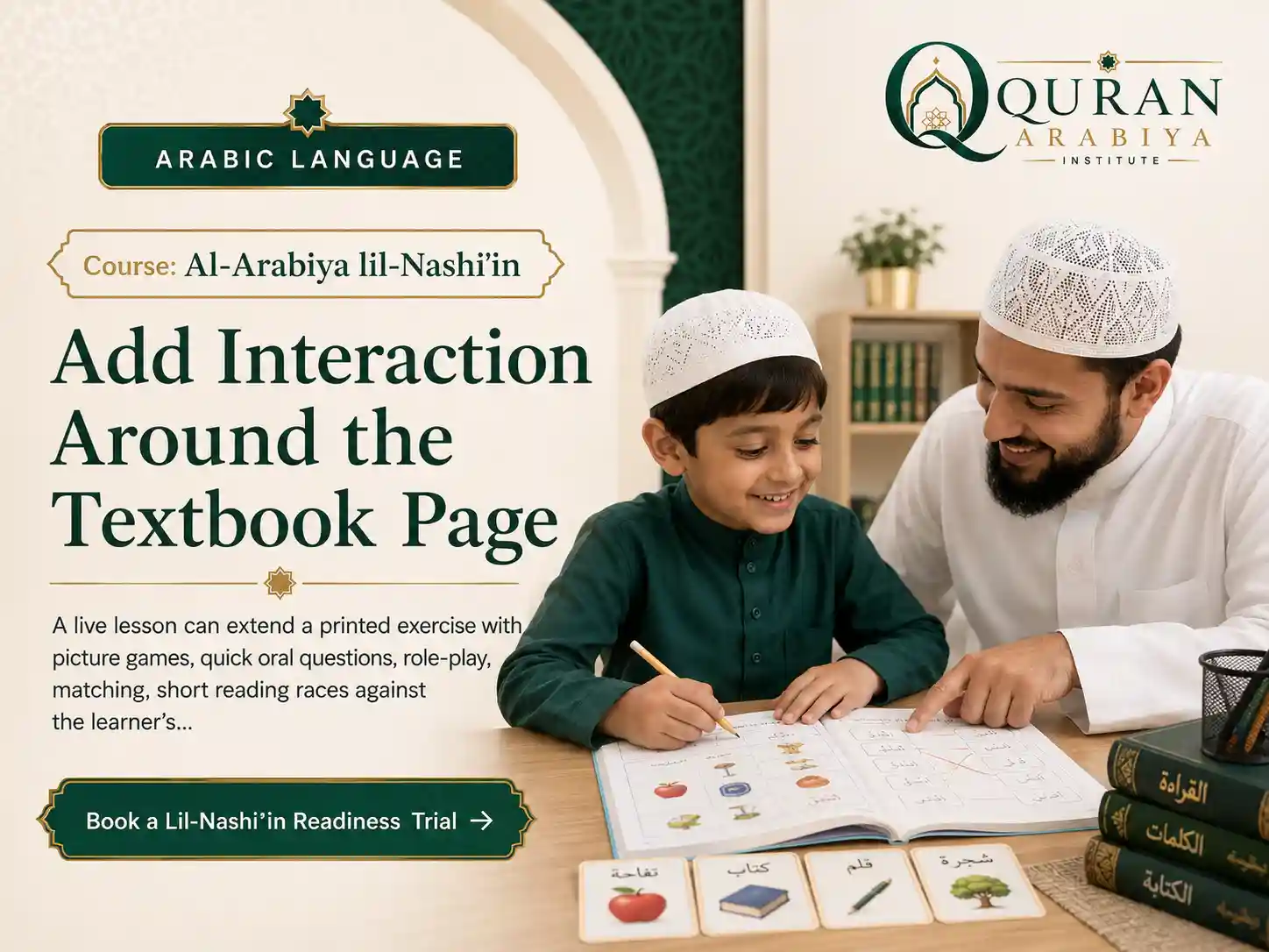 Al Arabiyyah Lil Nashiin course - 4