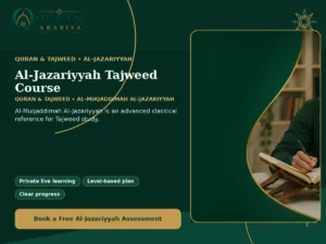 Al Jazariyyah course online - 2