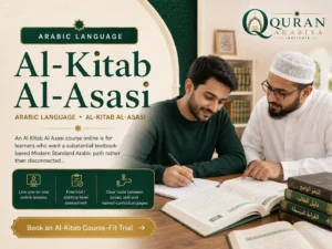 Al Kitab Al Asasi course online - 1