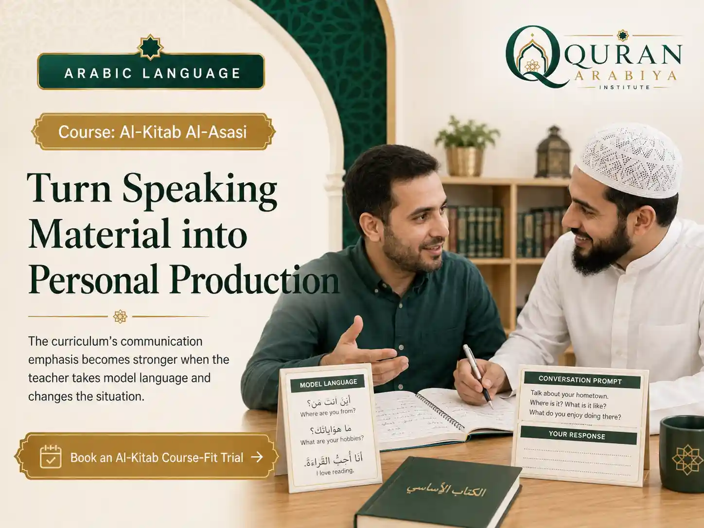 Al Kitab Al Asasi course online - 2