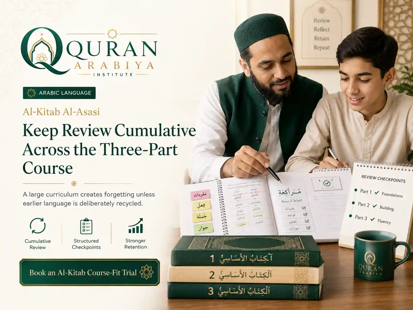 Al Kitab Al Asasi course online - 4