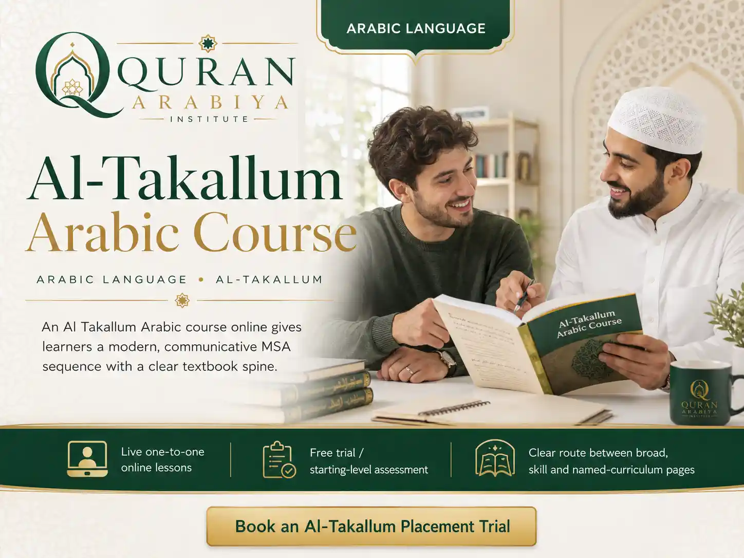 Al Takallum Arabic course online - 1