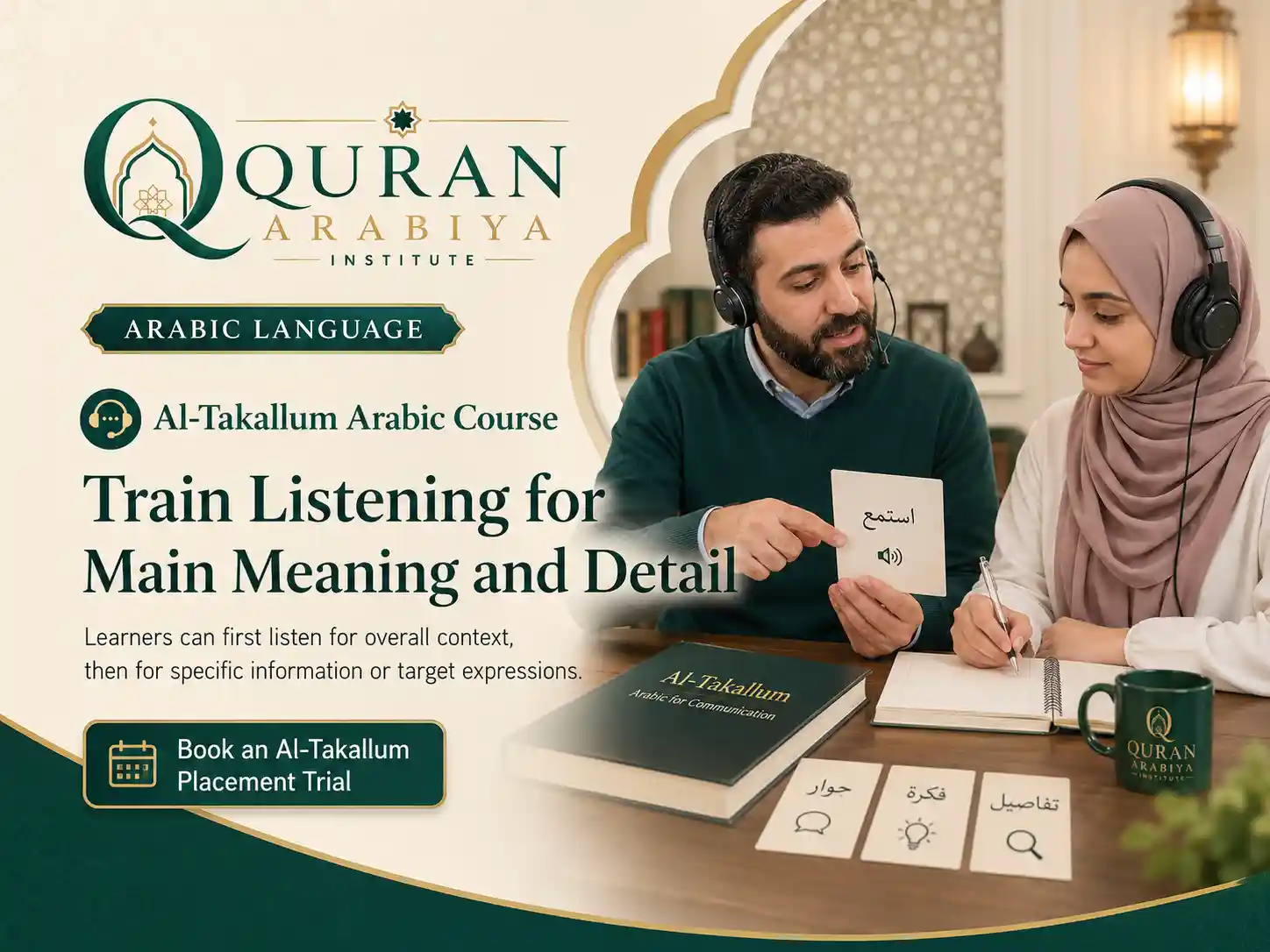 Al Takallum Arabic course online - 2