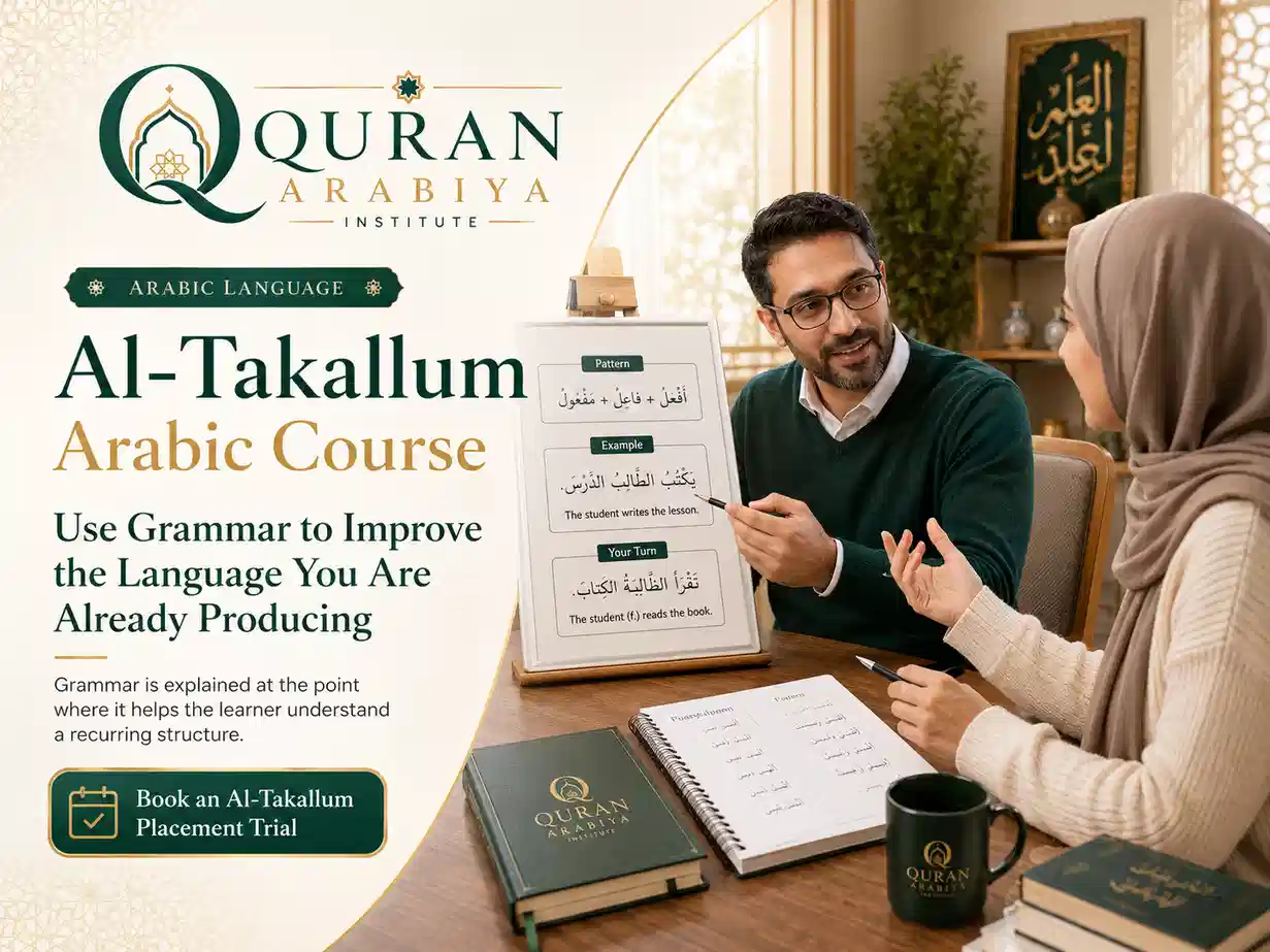 Al Takallum Arabic course online - 3