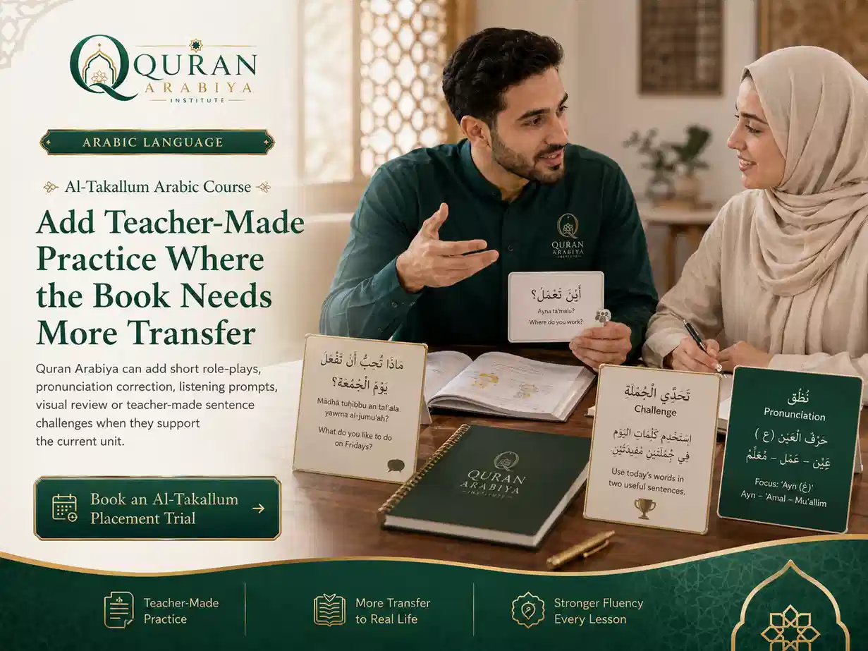 Al Takallum Arabic course online - 4
