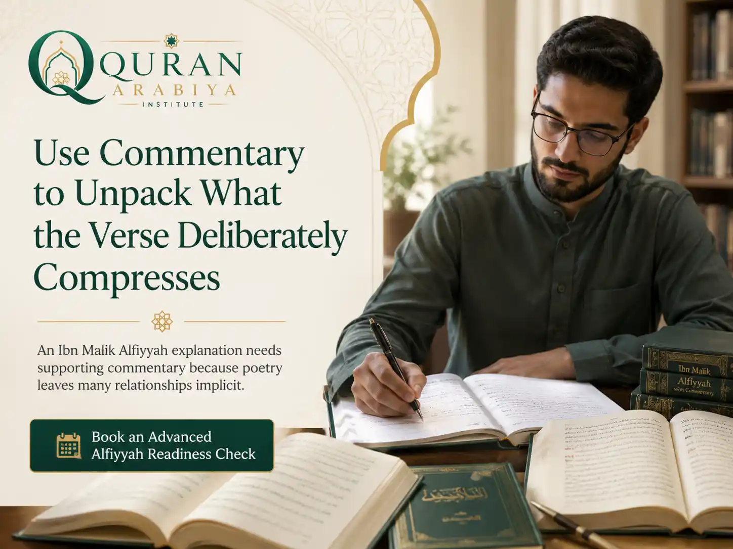 Alfiyyah Ibn Malik course online - 2