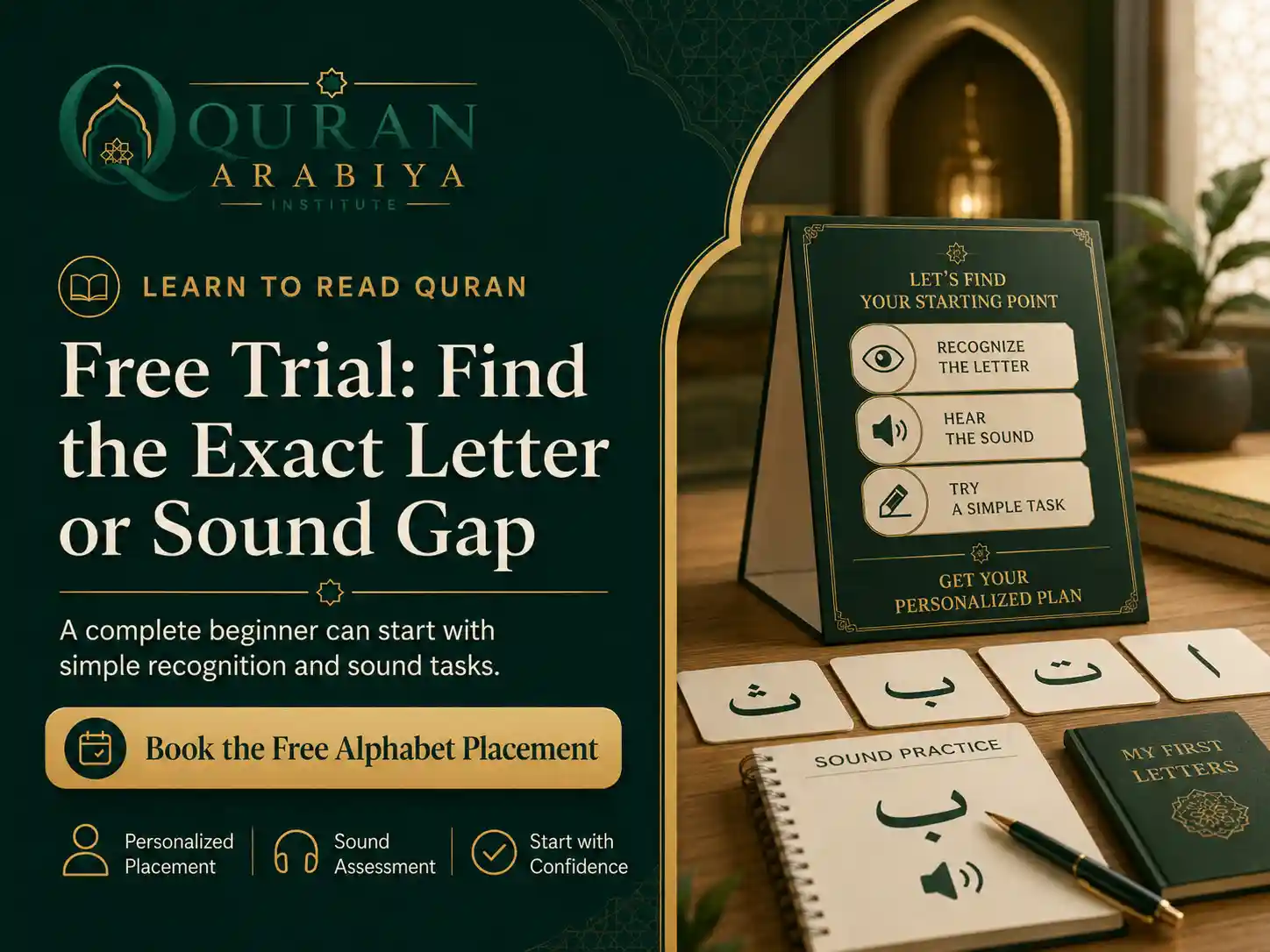 Arabic alphabet for Quran reading - 4