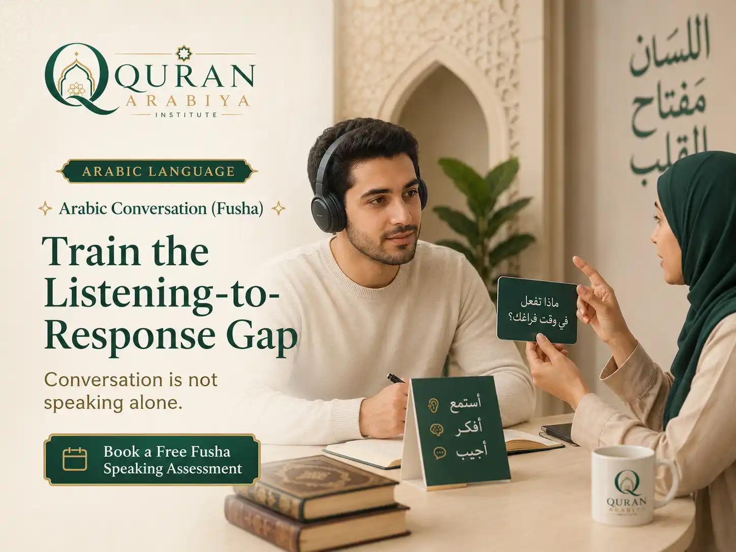 Arabic conversation classes online - 2