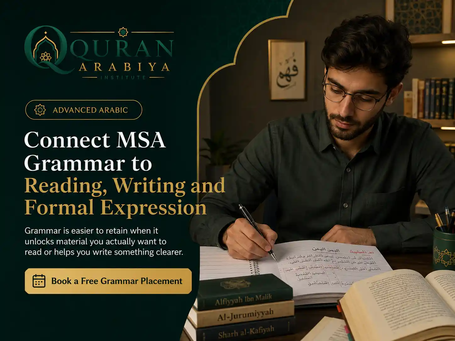 Arabic grammar course online - 3