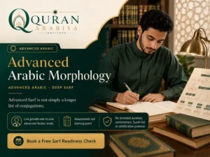 Arabic morphology course online - 1