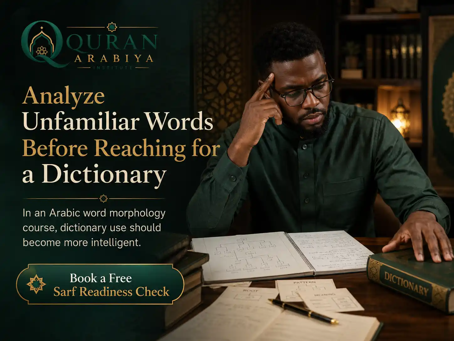 Arabic morphology course online - 3