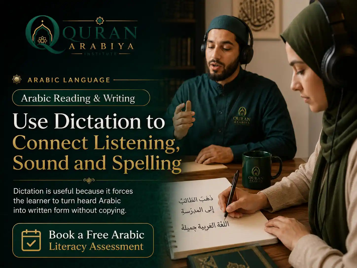 Arabic reading and writing course online - 2