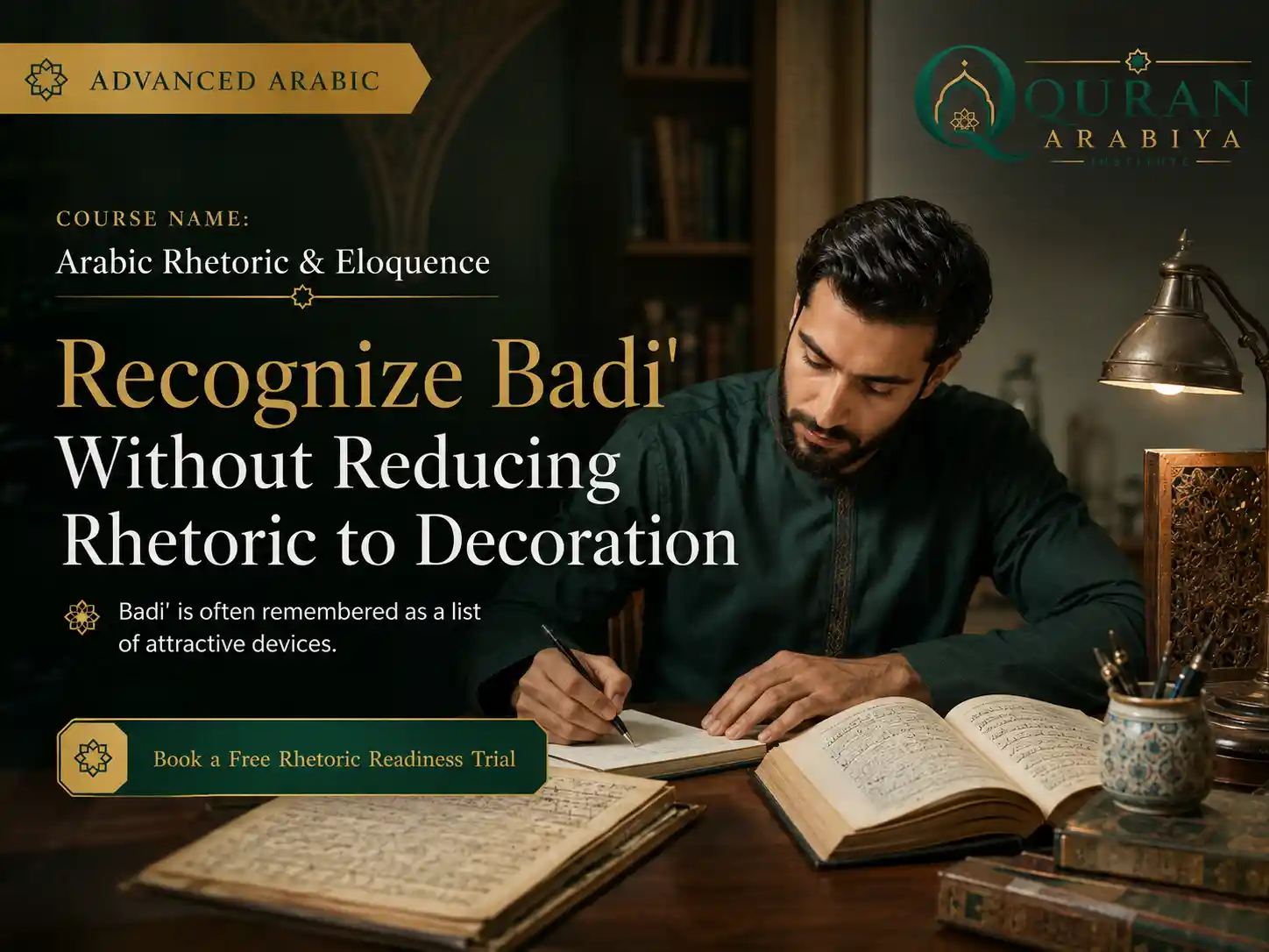 Arabic rhetoric course online - 3