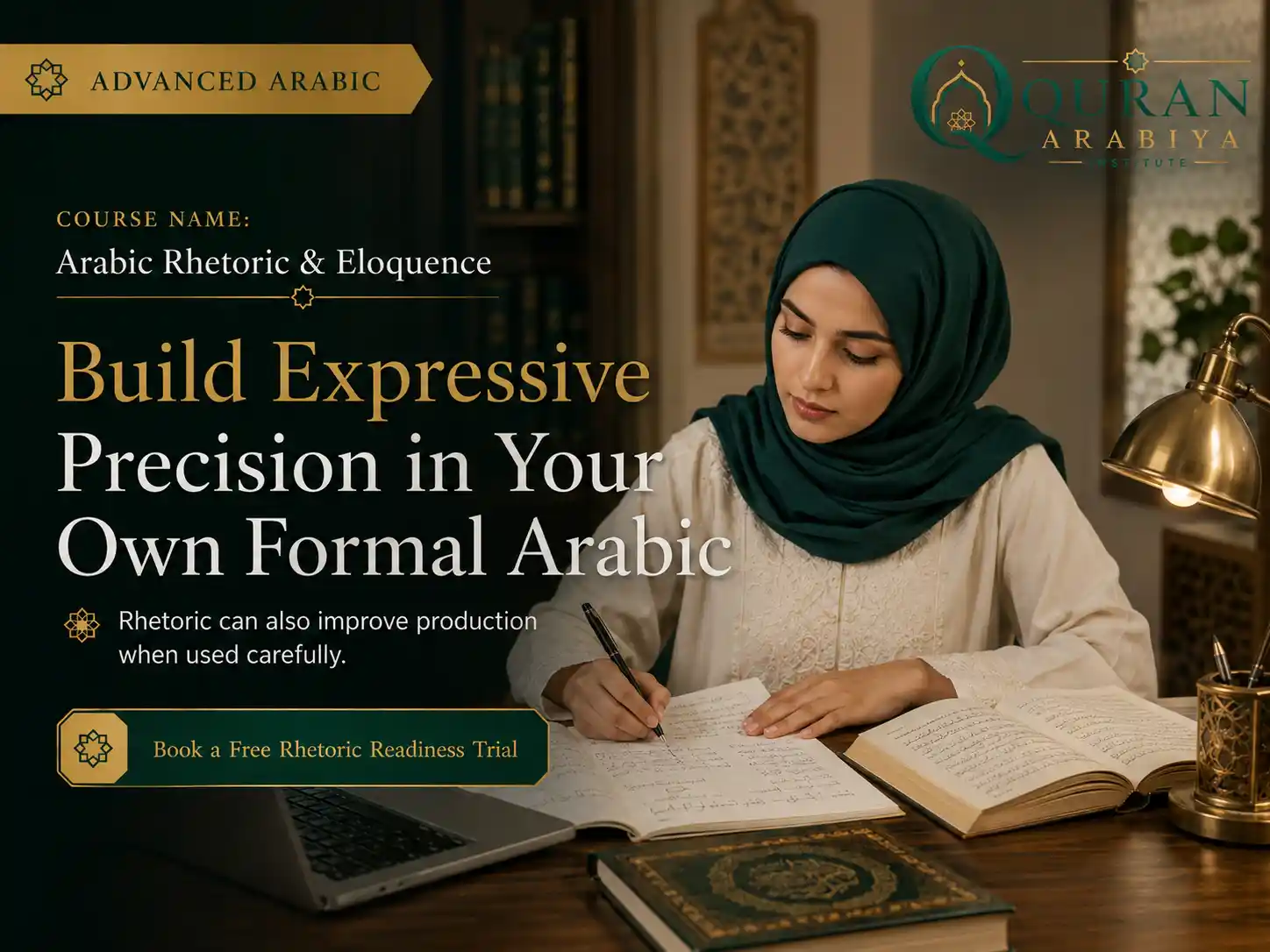 Arabic rhetoric course online - 4