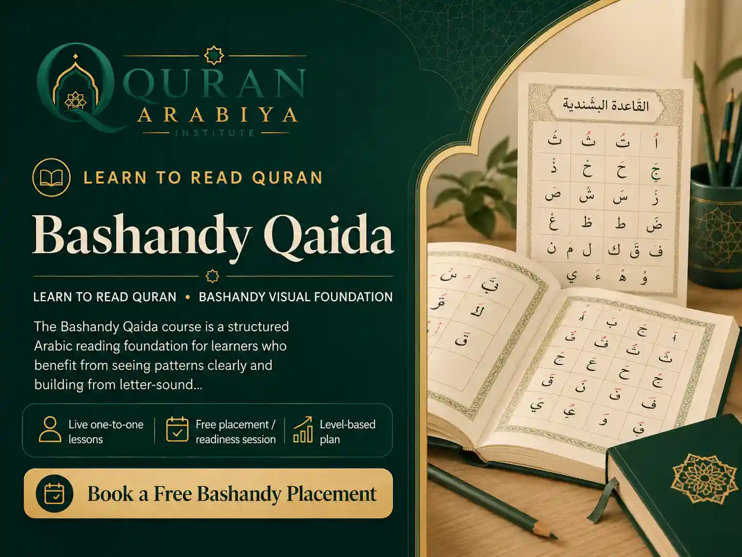 Bashandy Qaida course - 1