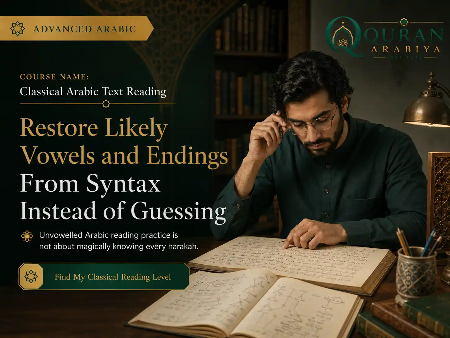 Classical Arabic reading course online - 2