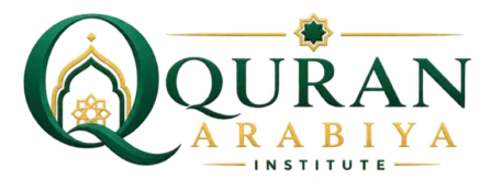 Quran-Arabiyah-logo