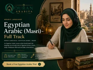 Egyptian Arabic course online - 1