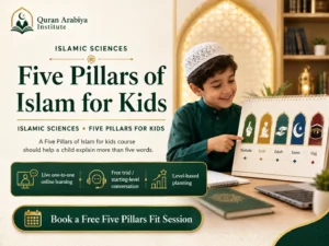 Five Pillars of Islam for kids course - 1