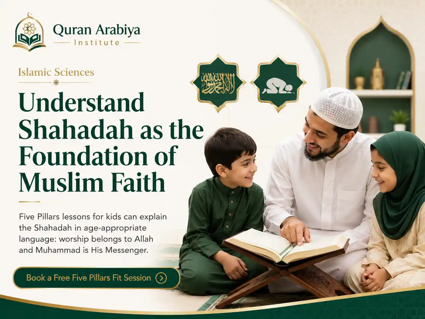 Five Pillars of Islam for kids course - 2