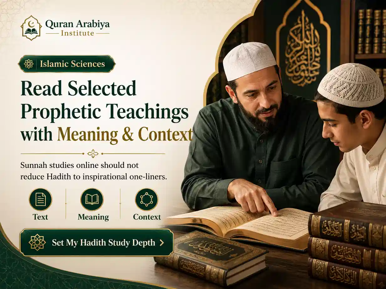 Hadith course online - 2