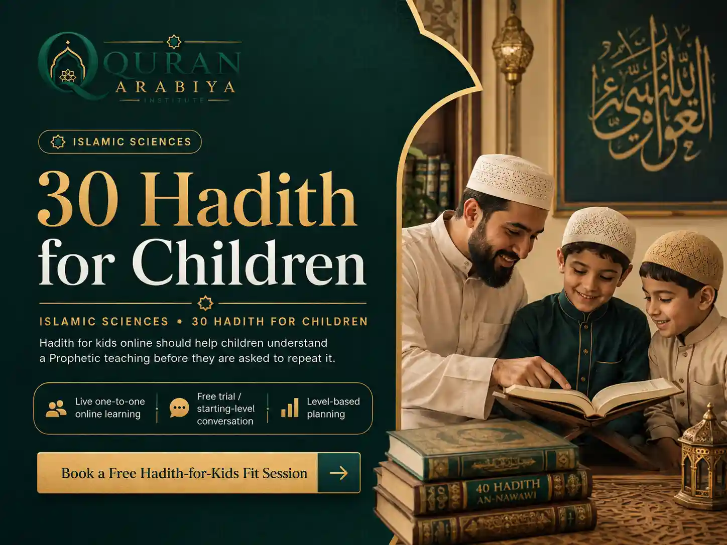 Hadith for kids online - 1