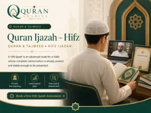 Hifz Ijazah course online - 1