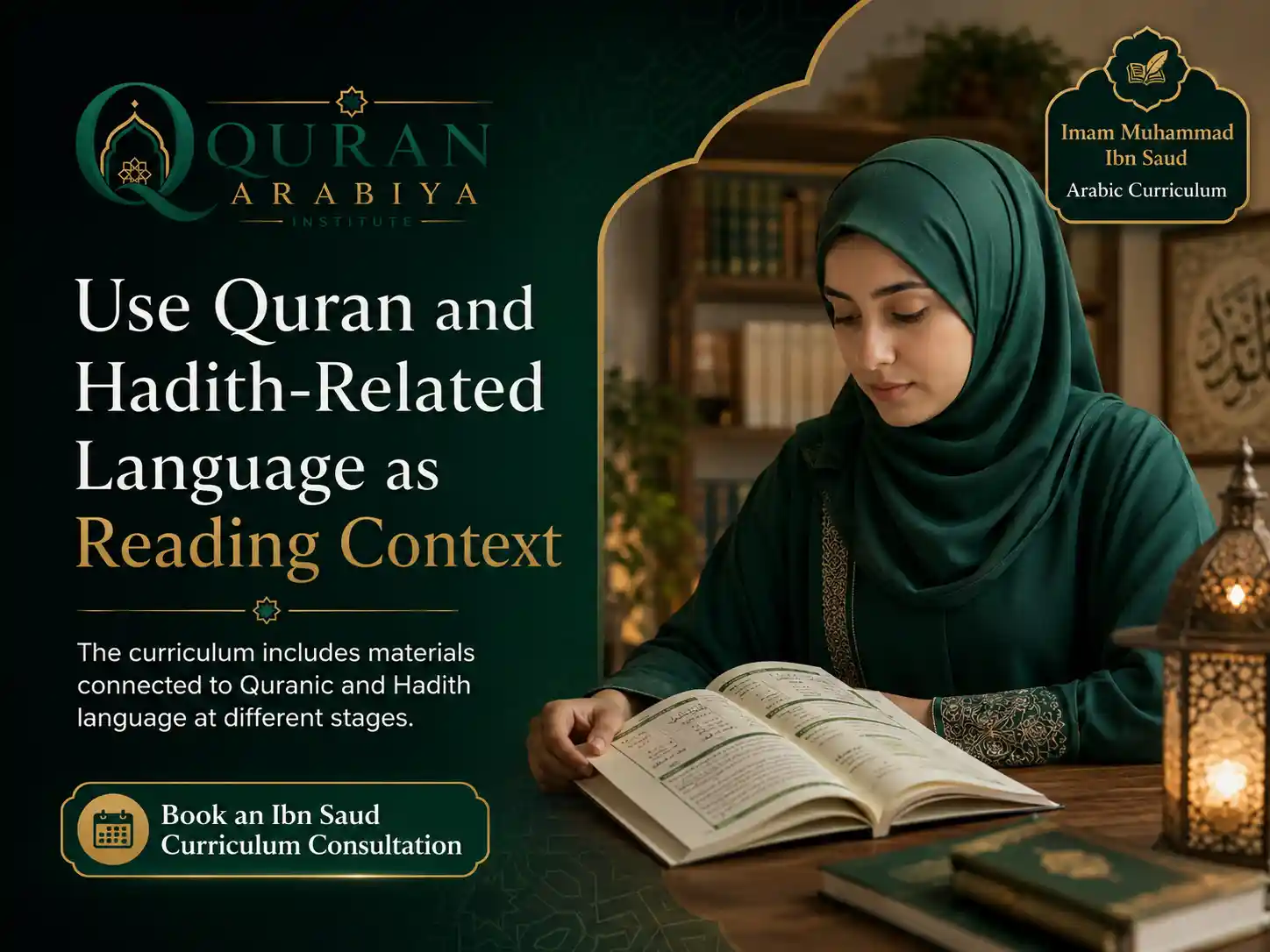 Imam Muhammad Ibn Saud Arabic course - 2