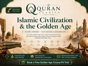 Islamic Golden Age course online - 1