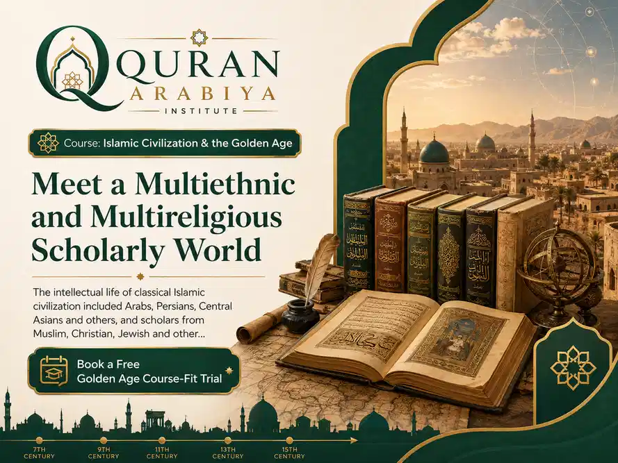 Islamic Golden Age course online - 2