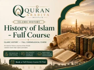 Islamic history course online - 1