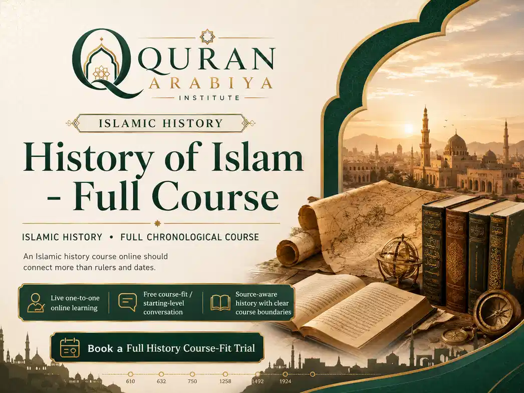 Islamic history course online - 1