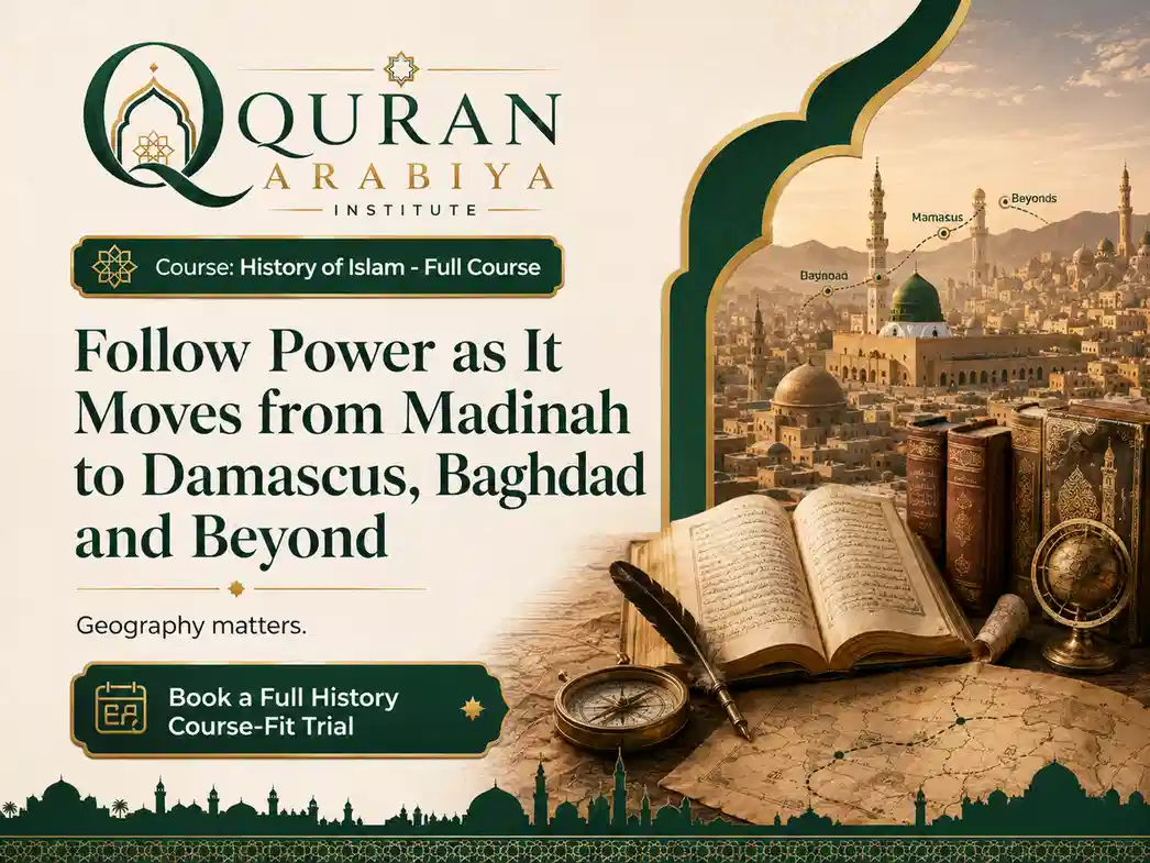 Islamic history course online - 2