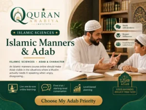Islamic manners course online - 1