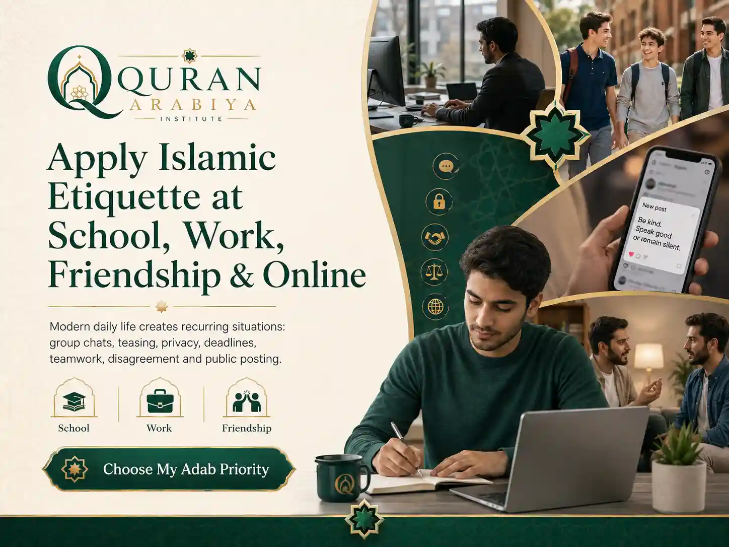 Islamic manners course online - 2